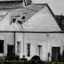 한전자동차공업사 이미지