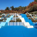 안데르센 동화동산 이미지
