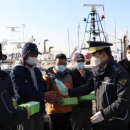 군산해양경찰서 해망파출소 이미지