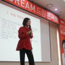 윤드림 네이버블로그