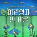 주식회사 모먼트컬처