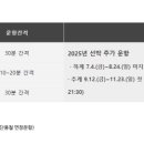 토담식당 이미지