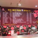 횡성종합축산