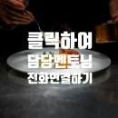 짧은 조리 시간, 쉬운  채식 요리 | 대구달서구요리학원 에서 배운 고급양식요리와 자격증 후기