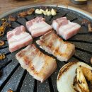 새아침공원(이동식) 이미지