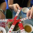 대왕초장 이미지