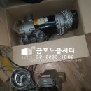 지에스수퍼 하안8점 네이버블로그