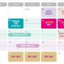 평촌어바인퍼스트 이미지
