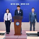 경남 콘텐츠 기업육성센터 이미지