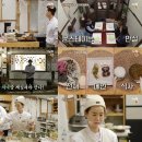 윤스테이 이미지