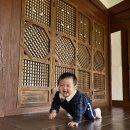 대룡1925 | 부산 근교 야외 돌잔치 한옥 대룡1925 돌촬영 셀프 후기(마레한복)
