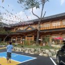 대감이동갈비 이미지