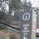 담양오방길5코스(누정길) 이미지