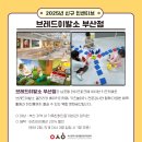 갤러리이발소