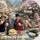8월 정기모임 을 알립니다. 이미지