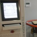 강진한의원 이미지