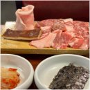신사갈비