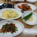 아리랑보쌈 이미지