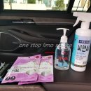 친절카서비스 이미지