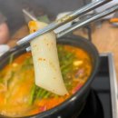 등촌샤브칼국수(망우점) 이미지