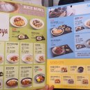 미소야강남 이미지