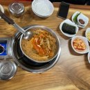 청림돼지국밥 이미지