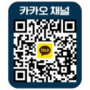 가이드삼성공인중개사사무소 네이버블로그