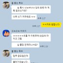 에스클래스스터디카페&공유오피스 | 노트북하기 좋은 동탄 스터디카페를 찾고 있다면? 주차도 무제한인 공유오피스 피어잇
