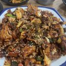 남해식당