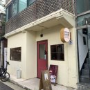 신도림아이파크 | 신도림 맛집 조용하고 분위기 좋은 암파스타레 신도림