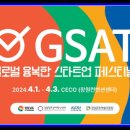 긍정바이크 이미지