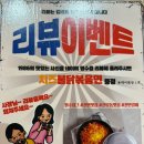 1986숯불구이신부점 이미지