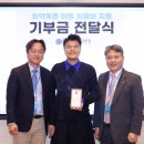 연세의료원