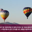 빛중앙14로 이미지