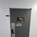 더원로직스