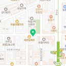 원종금맥한의원 이미지