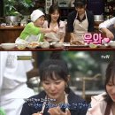 수미네찜이랑국수 이미지
