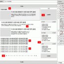 툴기획