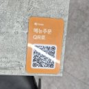 물음표 | 용현시장 맛집 ㅣ 용현동 분식 맛집 물음표 분식집 가성비 찐맛집 후기