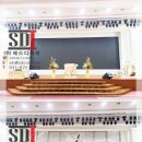 에스디아이(주) 이미지