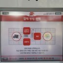 하남우체국 이미지