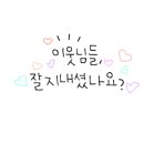 젠틀로스터스 이미지