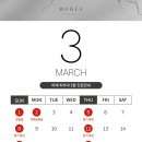 마레피부과의원 이미지