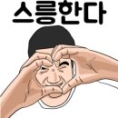 쉐도우피싱