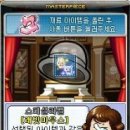 민헤어스토리 네이버블로그