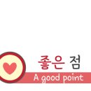 아셈관광호텔 이미지