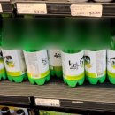 남부 비소 제001호 | [미국남부] 애틀란타 둘루스 메가마트 / 한인마트 장보기 / 작은 한국 Mega Mart
