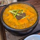광주대동고등학교 | 광주 매월동 맛집 일상흑염소 매월동본점 부모님과 함께 다녀온 솔직후기