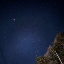 강원도미시령에서온선녀와나무꾼 | 속초 별구경 은하수 명소 미시령 옛길 가는 법 | 통제, 주차, 운전, 촬영 방법