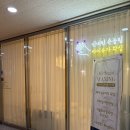 마이슈가왁싱 | 다산 마이슈가왁싱 브라질리언 후기